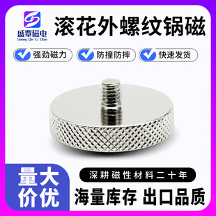 �R�_��ӂ� �������b���������ŵ����R���λ����ÝL��側� ���F
