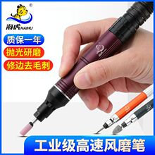 ̨������ 32K��Ӵ�ĥ�C 65S�Lĥ�P��ĥ�P 98X��ĥ�P����P��̹P