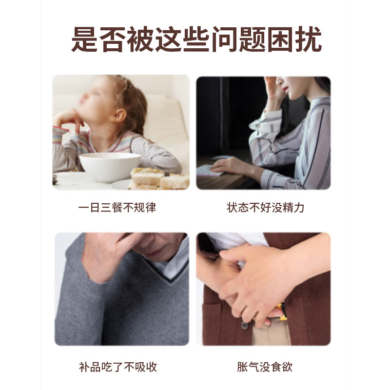 500克桶裝八珍粉早晚餐代餐粉網紅直播五穀雜糧免煮代餐粉代發