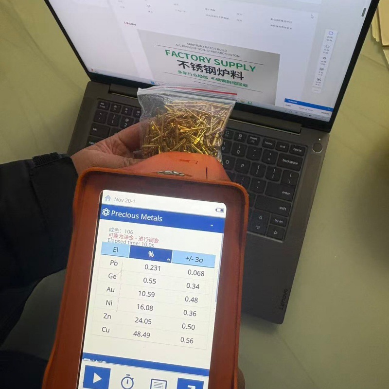 807ce497f3828deca43471947aa990