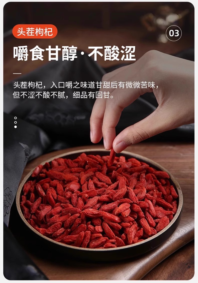 Premium Ningxia Goji Berries Gou Qi Zi 500g Dried Red Wolfberry Fruit for Tea Soup and Wine quality and texture