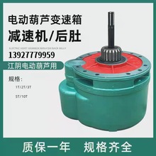 �S�����]����ꎄP��늄Ӻ��J׃���� ���K���R0.5T-25T�p�ٙC ����