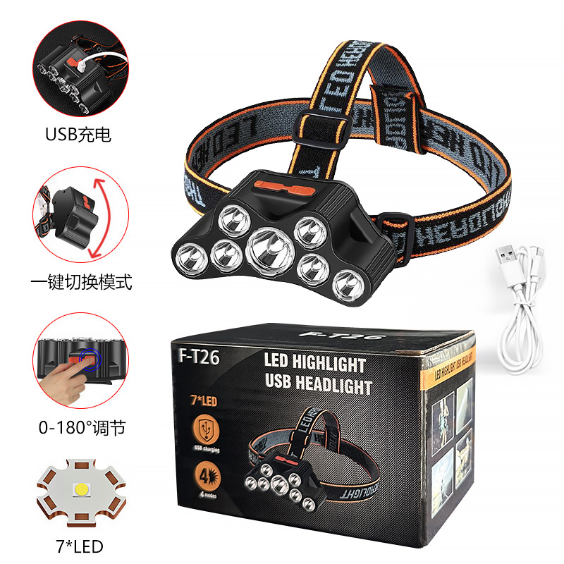 Transfronterizo de plástico 7 cabezal de luz recargable al aire libre luz de pesca nocturna lámpara de minería iluminación portátil LED auricular