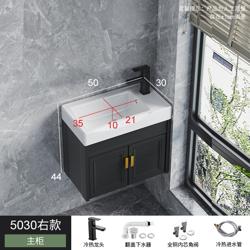 Pequeño espacio apartamento de aluminio gabinete de baño combinación integrada lavabo de cerámica mini lavabo baño lavabo combinación gabinete