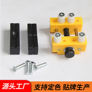 �ֱ��S�޹��������_�����ޱ����������߹̶����_���w�ޱ��̶�����