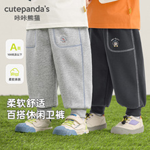 ������؈��ͯѝ�Ӄ�ͯ���bŮͯ�������e�Lѝ�냺���������\��ѝ��