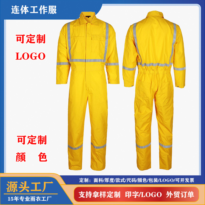 Polyester-Cotton Reflective Strip Clothing, Flame-Retardant Clothing, Coveralls, Labor Protection Clothing, Oil Field Clothing, Welding Work Clothes, Petroleum Miner Fire Protection Clothing