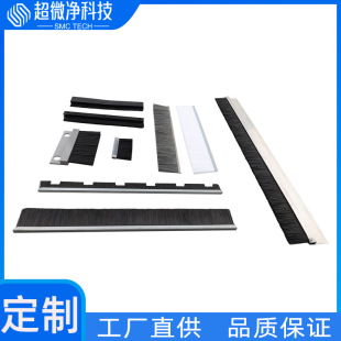 ���S�����X�Ͻ�lˢ���m�l���o���ȼëˢ����ˢ�l�C���ܷ�lëˢ