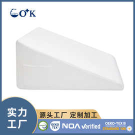 床楔形枕用于睡眠反酸三角形楔形枕用于睡眠打鼾