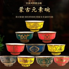 ���]�Ƶ��¿�������ɫ�Ӻ����赸��5�͏d�;��̲��ɹ������