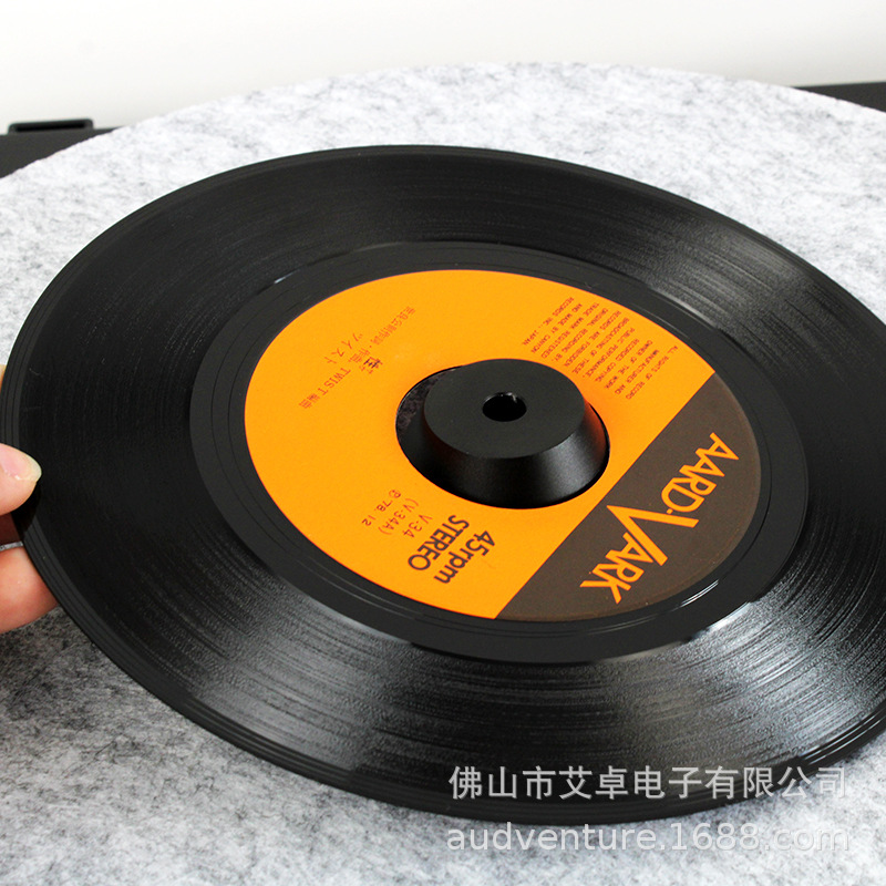 7寸黑胶唱片适配器留声机唱碟适配器45转铝制黑胶唱片调整器-阿里巴巴