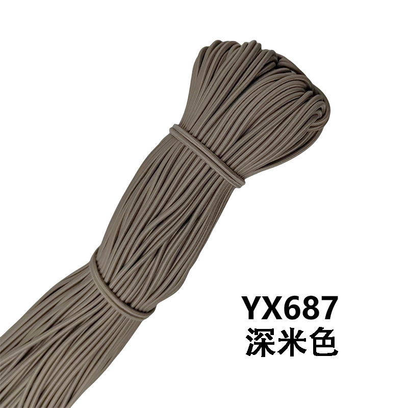 Cordón Elástico Redondo 2.5mm de Látex y Caucho, Alta Elasticidad, para Accesorios de Ropa image 137