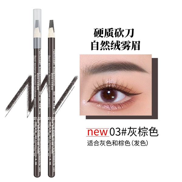 3#gray brown