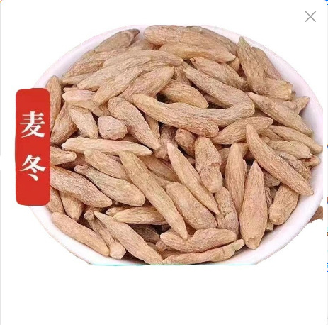 Mai Dong Ophiopogon Root Dried Sichuan Herb 500g Traditional TCM Wellness Ingredient in use