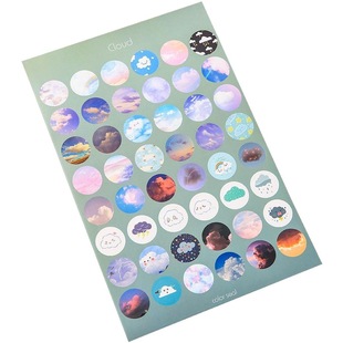 ins Morandi Color Earth Color Seal Sticker Wind Color Dot Sticker Hand Account Peripheral Card Sticker Photo Sticker