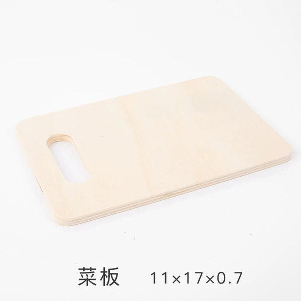 Sg069 cutting board