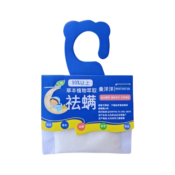 Hook removal bag [Single -bag OPP bag]