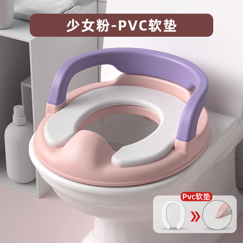 Anillo de inodoro para niños Anillo de inodoro antideslizante grande para niños y niñas
