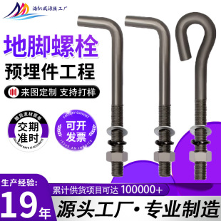 ���_��˨�A����S�� 7��9����������F�������^˨ ����\���_�ݽz