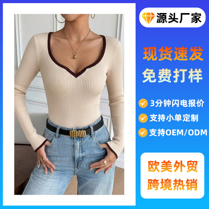 2026 New Autumn and Winter Sweaters for Women, Casual and Fashionable Long-Sleeved Knitwear, Shein Cross-Border Women's Clothing, European and American Style 2026 New Autumn and Winter Sweaters for Women, Casual and Fashionable Long-Sleeved Knitwear, Shein Cross-Border Women's Clothing, European and American Style