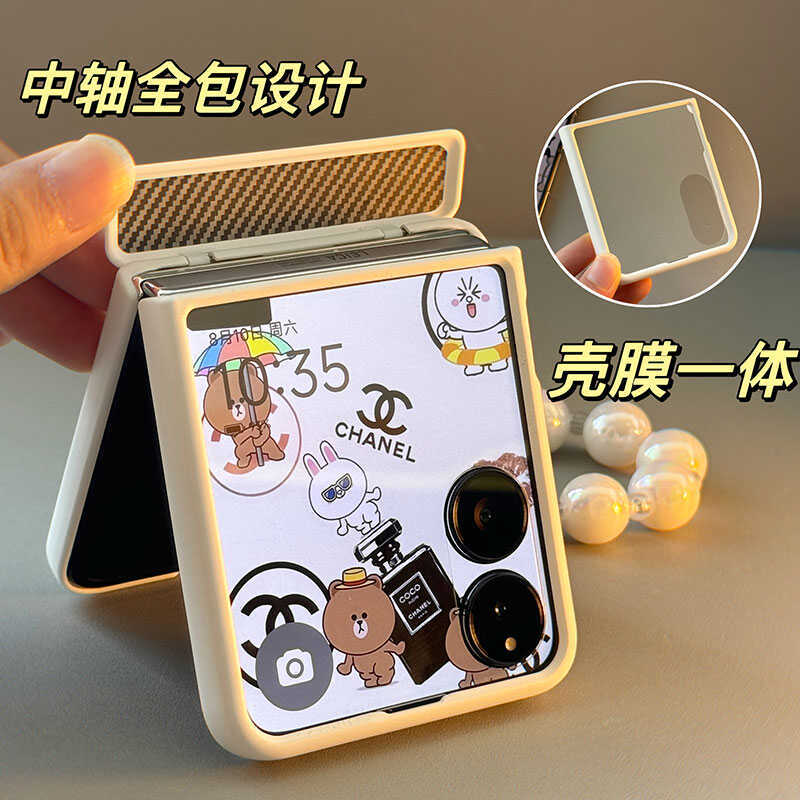 新款适用小米mixflip手机壳全包MIX Flip折叠屏壳壳膜一体保护壳手提防摔保护套钢化膜外壳带挂绳铰链壳全包