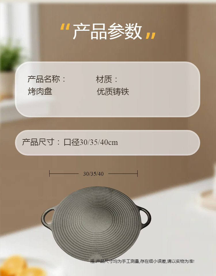 详情10.jpg