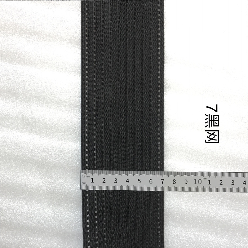 7cm 블랙 메쉬 50*24