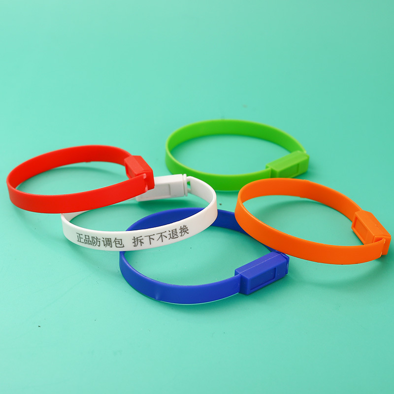 一次性塑料铅封施封锁服装防调包扣手环锁扣标签物流货柜封条防伪