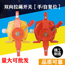 �p�����K��ƫ�_�PKPT1����Ƥ���Cݔ�͙C��ͣ�_�PHFKLT2-1/2/I/II