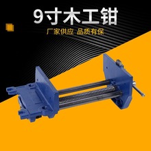 ľ��̨�Q9��ľ���Q���يA�Qľ���A�Q���I����̨�A�߿������Q�A