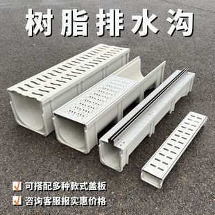 ��֬��ˮ��U����ˮ�ۿp϶ʽ���Գ�Ʒ��ˮ�Ϲ��@С�^SMC��֬��ˮ��