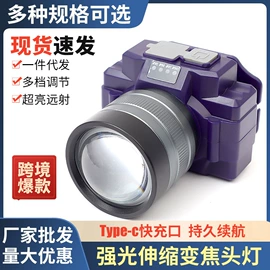 头灯头戴电筒;其他刀;手电筒