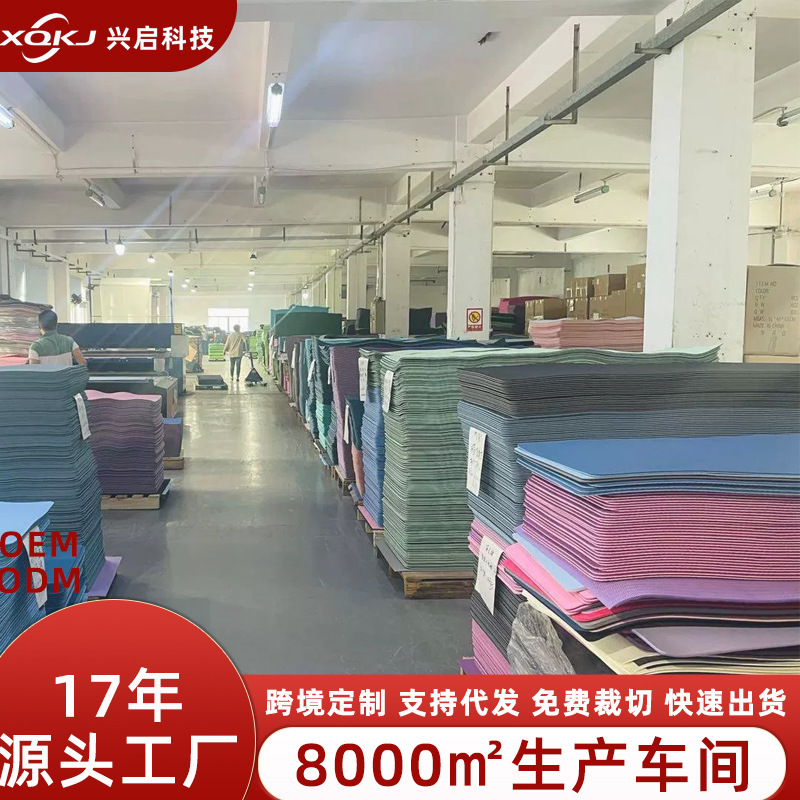 跨境猫砂垫 防带出过滤控砂宠物垫子猫砂盆垫清理收集猫砂猫砂垫|undefined