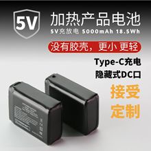 5v5000l׼ӟ늳؁Rd羳늳