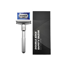 贸易剃须刀刮胡刀手动剃刀可调节刮胡子剃须刀刮毛刀剃须刀手动