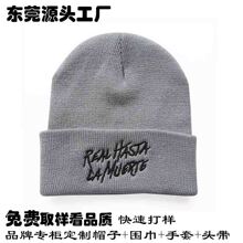 Ʒ���ڙ๤�S �羳�r�д̽���߅ᘿ�ñ���ﶬ��ů��Ů�ٴ�ë��ñ