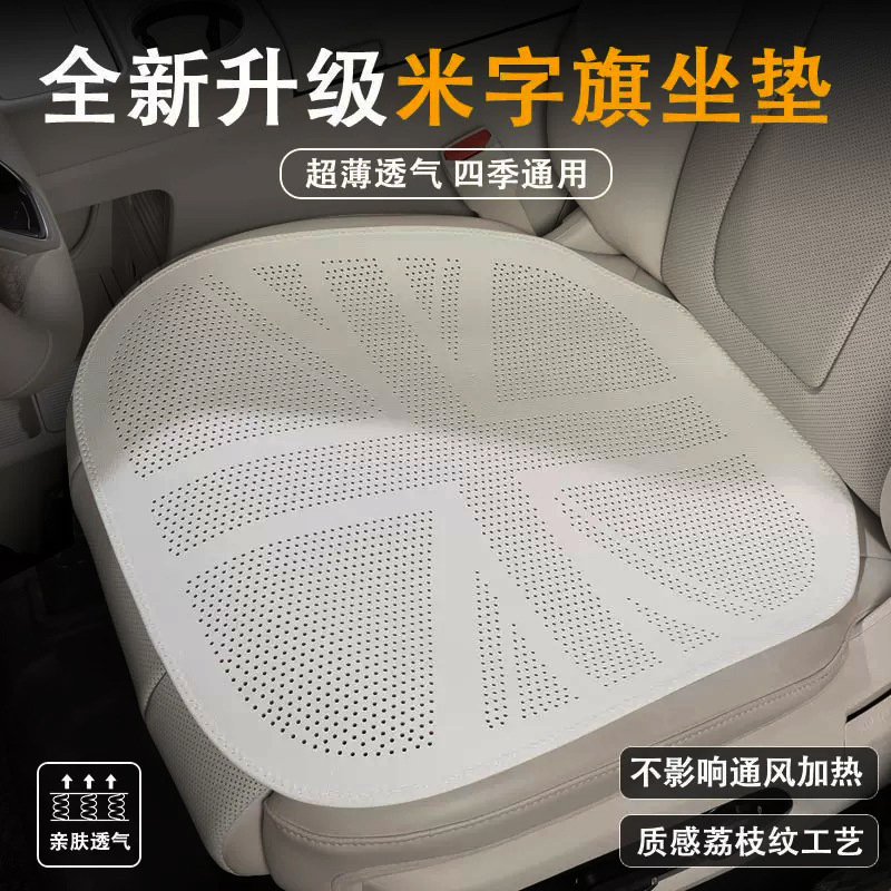 Summer monolithic universal thin breathable pillow