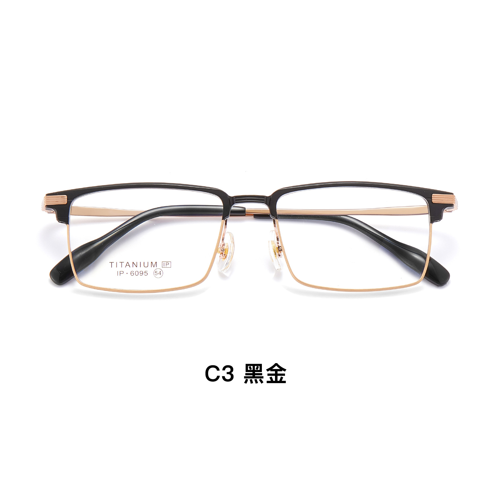 Caja plana clásica lugar de trabajo casual hombres titanio puro marco gafas marco silicona nariz pad sin cara clip gafas danyang lote