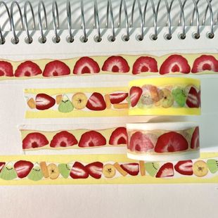 �ɐ۲�ݮϵ�кͼ��z����ݮ������Ů����Ʒ���~��DIY�b��z����
