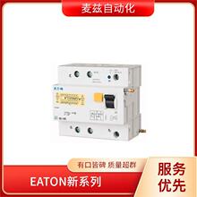 192777 ΢������ 160NHFF00BI-400 ��װģ�� ȫ��ԭװ ���� EATON