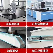 ����ҹ���̨ԇ���ܼҾ߲���������WУ���W���ӻ������|�����tԺ