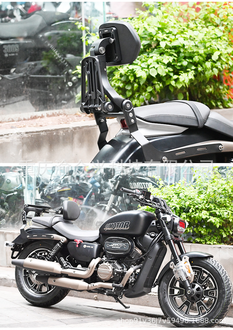 For Qianjiang Flash -249.999999999% Off Stacked Backrest Driver Backrest Passenger Backrest Motorcycle Folding Backrest Restoration Accessories
