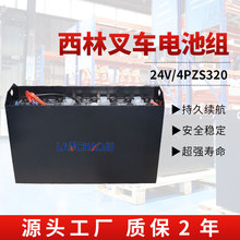 ����CQDH10A/12A/15A늄ӶѶ�܇�бP܇4PZS 24V320AH�U����늳ؽM