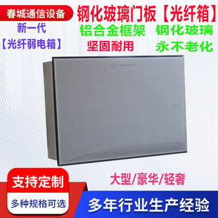 䓻�������������������һ�����b�߶˕r�ж�ý�w���w�W�j��Ϣ��