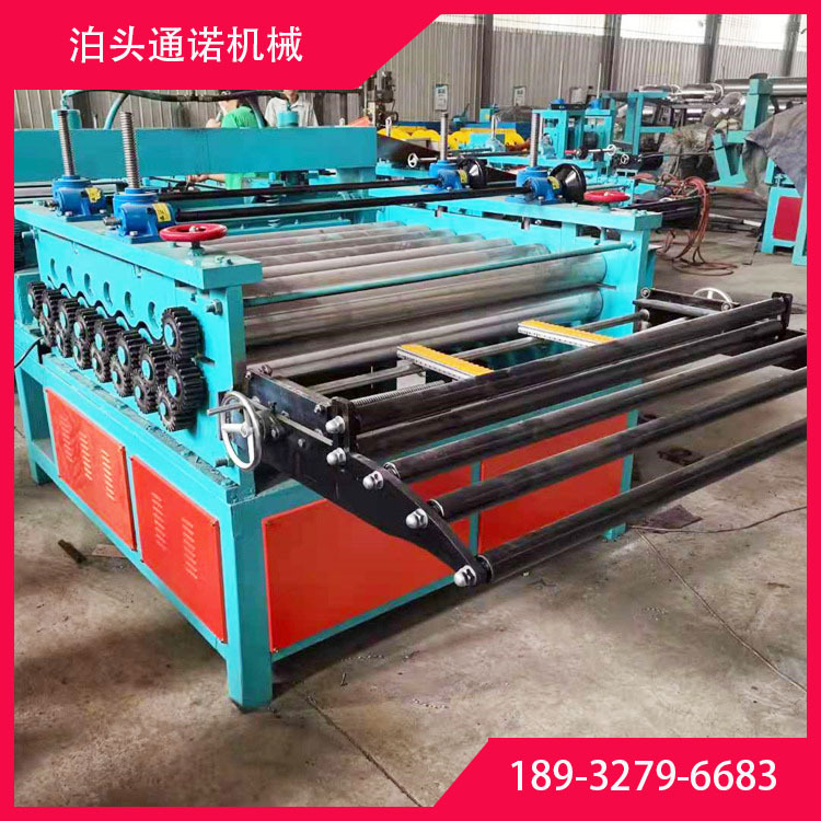 微信图片_20210821160634