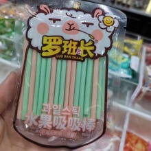 �_���L�ǹ�ϵ�� ������/����������/��C��/�_�������� ɢ�Q5��/��