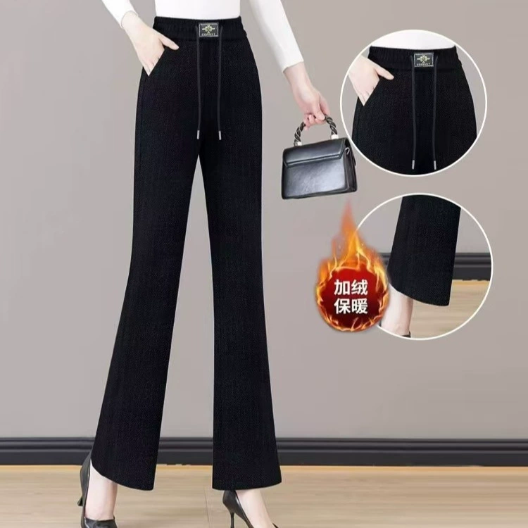 Фабрика прямых продаж зимний новый гао пух утолщенные женские брюки среднего и пожилого возраста