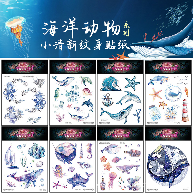 Waterproof Sweat-proof Tattoo Sticker Fashion Ocean Series Tattoo Sticker Personality Makeup Arm Temporary Tattoo Sticker Waterproof Sweat-proof Tattoo Sticker Fashion Ocean Series Tattoo Sticker Personality Makeup Arm Temporary Tattoo Sticker