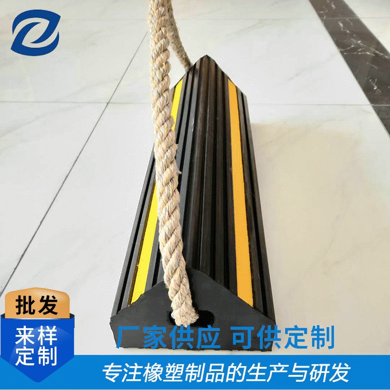 厂家直销橡胶轮挡600*170*140飞机挡块汽车轮挡直升机轮挡通用