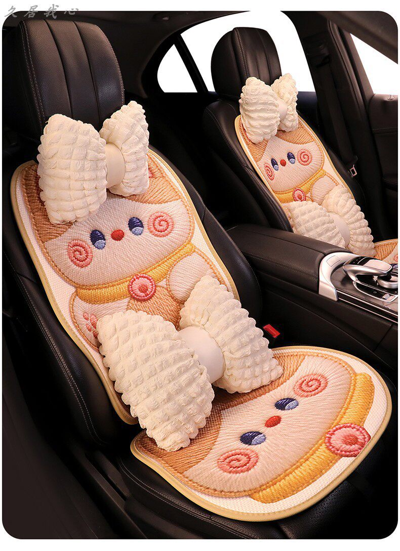 Car seat cushion for all seasons, summer cooling pad, cute seat cushion, ventilated and breathable seat cover, new single seat cover for women